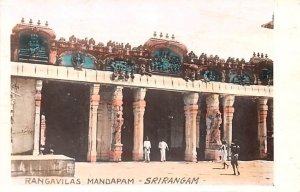 Rangavilas mandapam Srirangam India Unused 