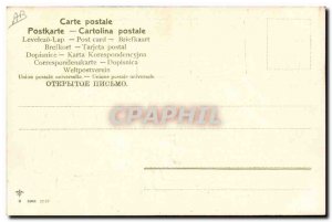 Old Postcard Fantasy Children Windmill