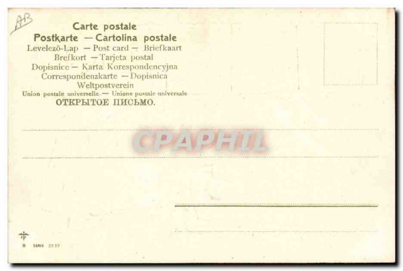 Old Postcard Fantasy Children Windmill