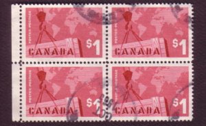 Canada, Used Block of Four, World Map, 1 Dollar, Scott #411