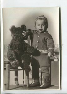 439763 USSR boy with a big teddy bear Vintage photo