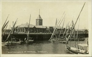 pakistan, KARACHI, Kemari, Boat Harbour (1920s) RPPC Postcard