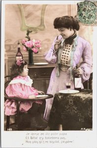 Beautiful Mother Daughter A.N. Paris Vintage RPPC C207