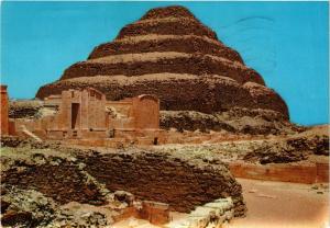 CPM EGYPTE Sakkara-King Zoser's step pyramid (343663)