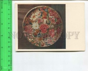 475071 USSR 1955 year exhibition of Chinese art dish with many flowers postcard