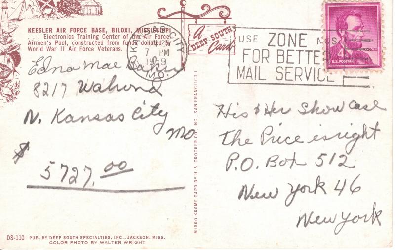 US    PC2149 KEESLER AIR FORCE BASE, BILOXI, MISS