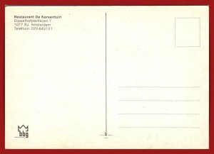 Netherlands, Amsterdam - Restaurant De Kersentuin - [FG-681X]