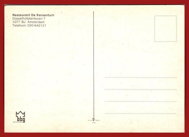 Netherlands, Amsterdam - Restaurant De Kersentuin - [FG-681X]