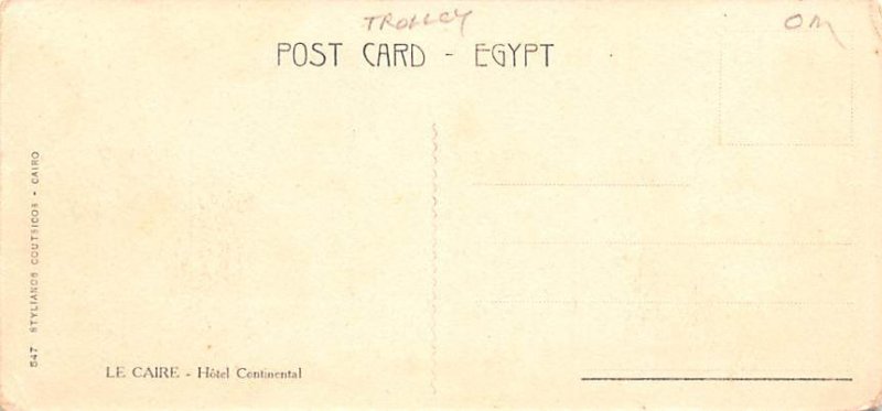 Continental Hotel Cairo Egypt, Egypte, Africa Unused 