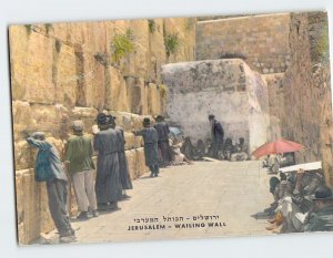 Postcard Wailing Wall Jerusalem Israel