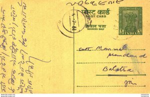 India Postal Stationery Ashoka 5ps to Balotra Muzaffarnagar