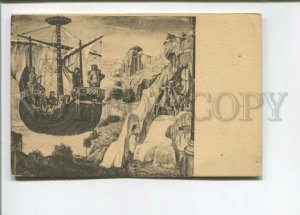 471964 PARENTINO first expedition of Argonauts Vintage postcard