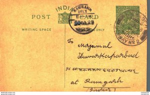 India Postal Stationery George V 1/2 A Ramgarh cds Kalbadevi Bombay cds