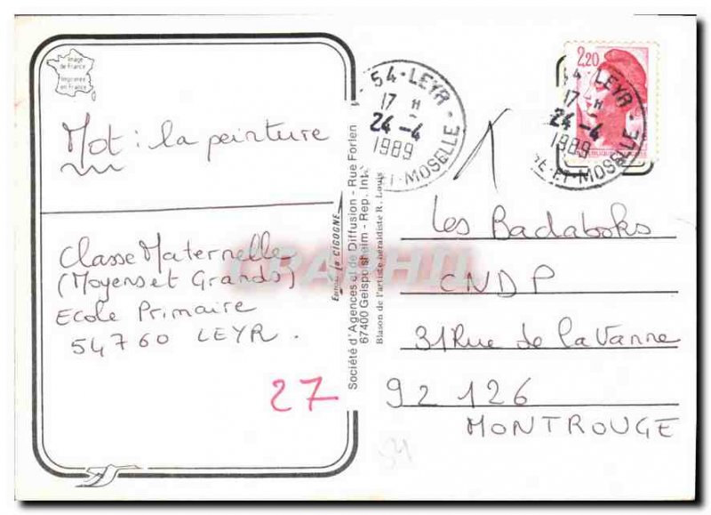 Panorama Modern Postcard Nancy