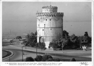 US30 postcard Greece Thesaloniki the white tower