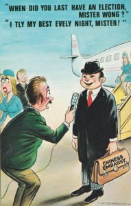 BAMFORTH & CO Comic. Unused Number 208