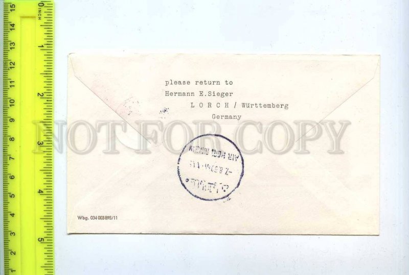 254924 GERMANY LUFTHANSA Hamburg Dhahran Saudi Arabia LH646 First flight 1960