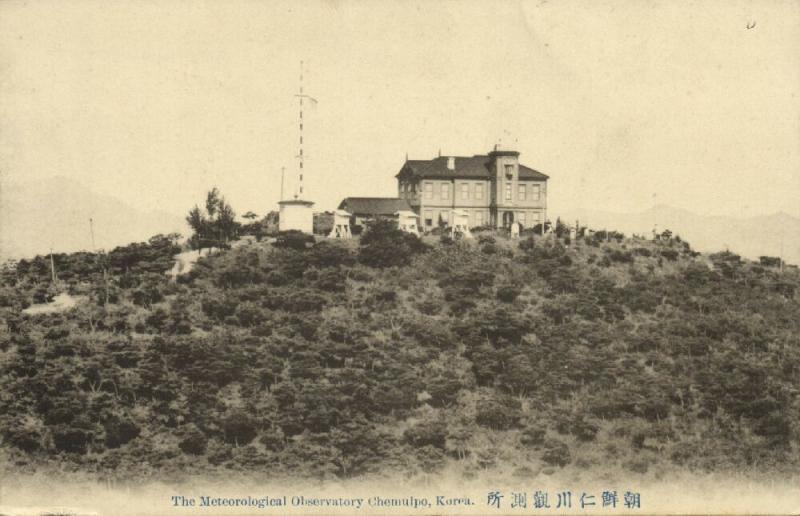 korea coree, CHEMULPO, The Meteorological Observatory (1910s)