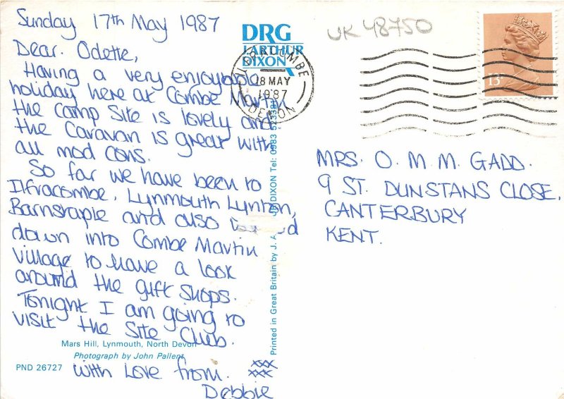 uk48750 mars hill lynmouth devon uk