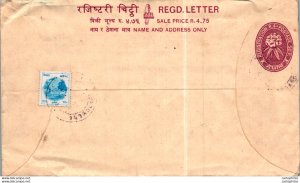 Nepal Postal Stationery Flower