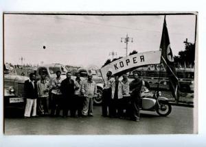 172957 KOREA delegation in Russia flag motorcycle old photo