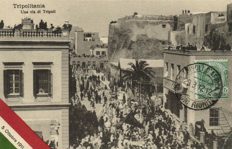 PC CPA LIBIA, TRIPOLI, UNA VIA DI TRIPOLI, 5 OTTOBRE 1911, Postcard (b16630)