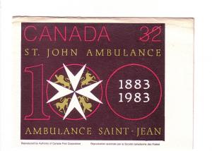 St John Ambulance 32 Cent Stamp for Stampex Canada 1983, Toronto Ontario