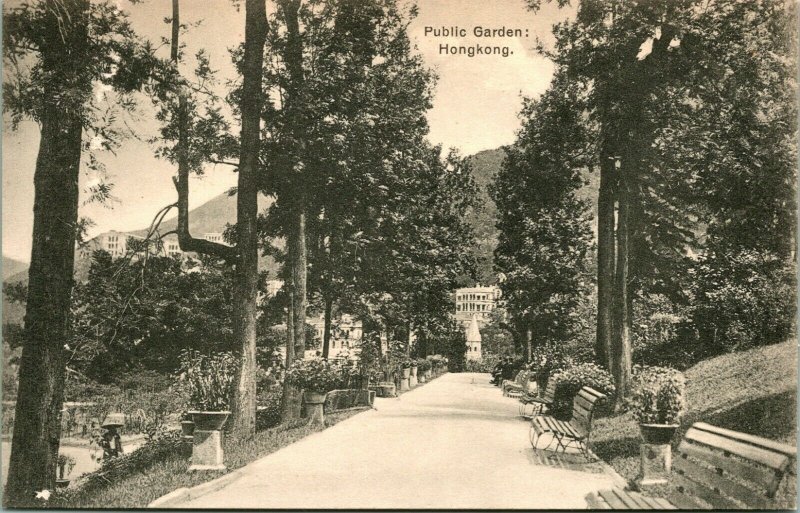 Vtg Postcard 1910s - Public Garden, Hongkong Turko-Egyptian Tobacco Store Pub