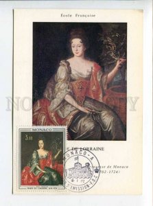 422493 MONACO 1972 year Princesse Marie de Lorraine First Day maximum card