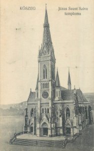 Hungary Kőszeg church of Sacred Heart of Jesus publishing RÓTH JENÖ postcard