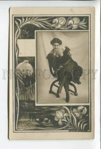 432096 HANS SCHULZE Dancer HERON Iris ART NOUVEAU Vintage PHOTO COLLAGE postcard