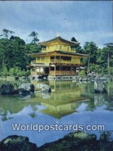 Golden Pavilion Japan 1968 