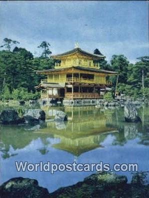 Golden Pavilion Japan 1968 