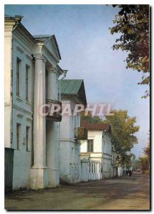 Postcard Pljess Modern Dwelling house with columns