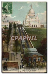 Postcard The Old Paris Funicular and the Basilica of Sacre Coeur in Montmartre