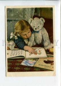 3154041 SOVIET RUSSIA Girl TEDDY BEAR w/ Alphabet Old color PC