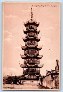 China Postcard Loong Wah Pagoda Near Shanghai c1920's Unposted Antique