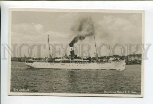 432614 Sweden Stockholm ship Aeolus Vintage photo postcard