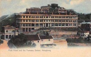 Hong Kong Peak Hotel and Tramway Train Station Vintage Postcard AA69847