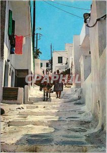 Modern Postcard Mykonos Lane Picturesque