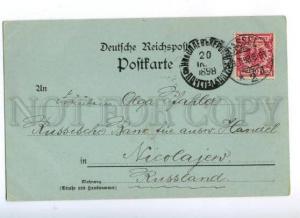 172133 GERMANY GRUSS aus CASSEL Vintage RPPC 1898 to Ukraine