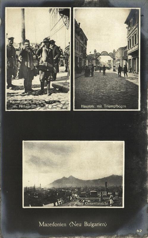macedonia, PRILEP Прилеп, Main Street, Merchants in Turkish Quarter (1915) RPPC