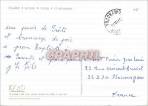 Postcard Modern Greece Giechenland