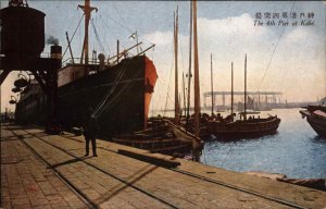 Kobe Japan - Ship at 4th Pier c1920 Postcard