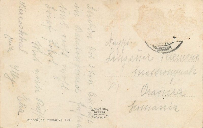 Hungary Postcard Balatonfured furdo Szovetseg udulohaza