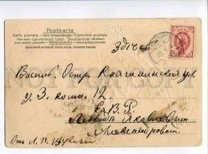 3045093 RUSSIAN EASTER Angels vintage Embossed RPPC postcard