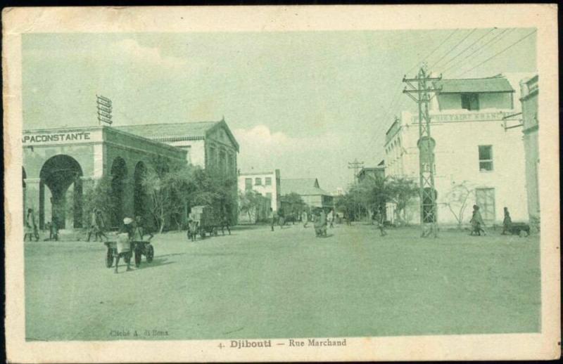 djibouti, Rue Marchand (1931)