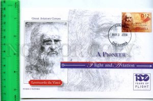 242101 GAMBIA 100 years of FLIGHT PLANES Leonardo da Vinci 2004 year FDC