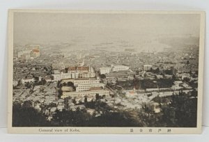 Kobe General View Japan Vintage Postcard