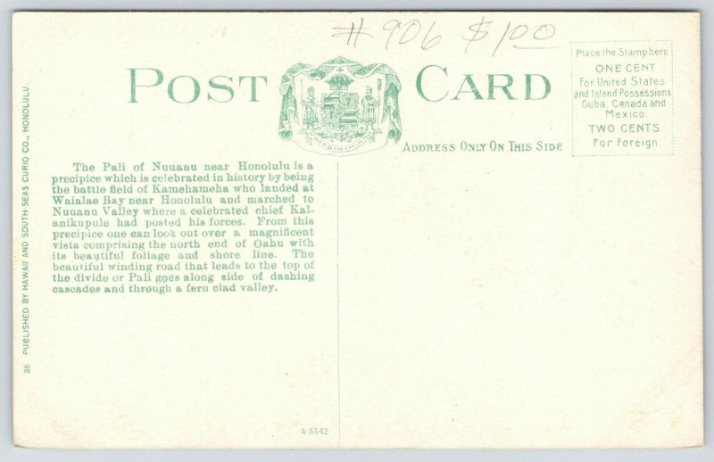 Honolulu HI~Horse & Buggy Approach~Battle of Nuuanu Pali Cliff Lookout Site~1910